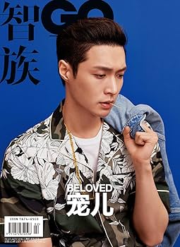 MAC トレカ(张艺兴) EXO レイ 张艺兴 EXO レイ 中国版「SHEEP」トレカ2枚セット - メルカリ